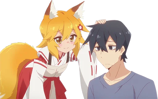 😞 Стикер «Sewayaki Kitsune no Senko-san» для Telegram