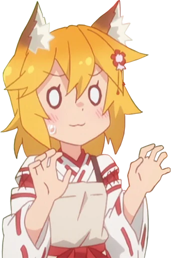 😳 Стикер «Sewayaki Kitsune no Senko-san» для Telegram
