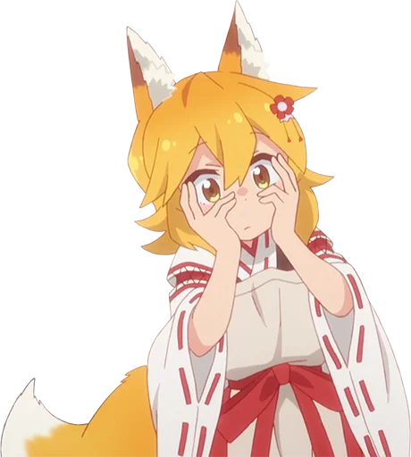 🙈 Стикер «Sewayaki Kitsune no Senko-san» для Telegram