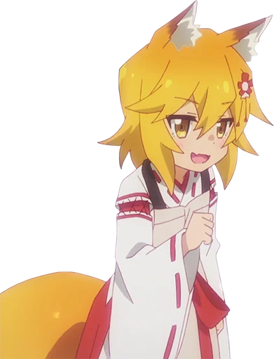 😏 Стикер «Sewayaki Kitsune no Senko-san» для Telegram