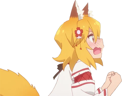 😳 Стикер «Sewayaki Kitsune no Senko-san» для Telegram