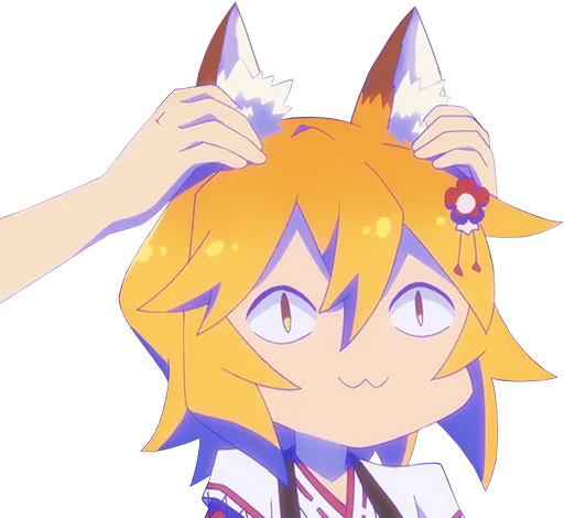 👁‍🗨 Стикер «Sewayaki Kitsune no Senko-san» для Telegram