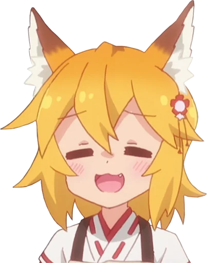 😊 Стикер «Sewayaki Kitsune no Senko-san» для Telegram
