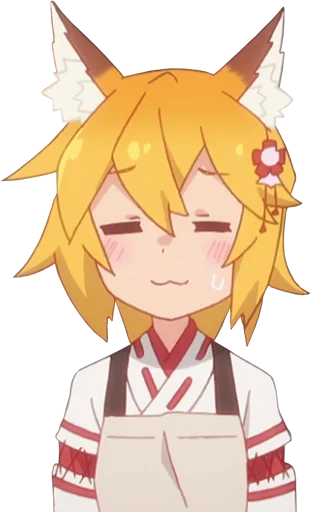 😦 Стикер «Sewayaki Kitsune no Senko-san» для Telegram