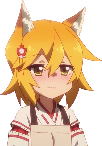 ☺️ Стикер «Sewayaki Kitsune no Senko-san» для Telegram