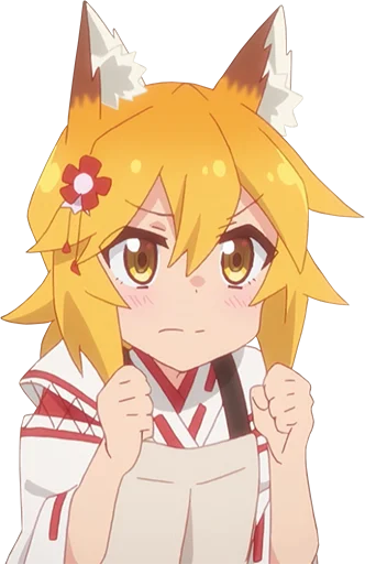 😤 Стикер «Sewayaki Kitsune no Senko-san» для Telegram