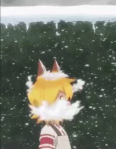 ❄️ Стикер «The Helpful Fox Senko San» для Telegram