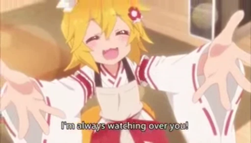 🛏️ Стикер «The Helpful Fox Senko San» для Telegram