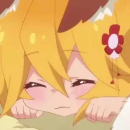 😨 Стикер «The Helpful Fox Senko San» для Telegram