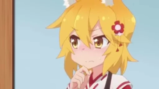 🙂 Стикер «The Helpful Fox Senko San» для Telegram