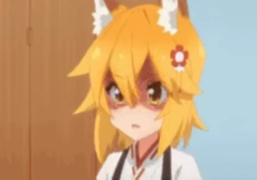 😑 Стикер «The Helpful Fox Senko San» для Telegram