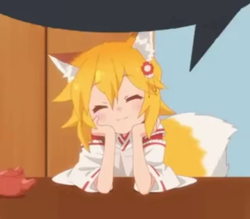 😊 Стикер «The Helpful Fox Senko San» для Telegram