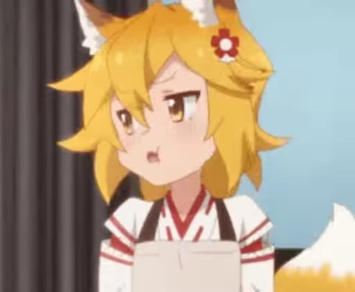 😫 Стикер «The Helpful Fox Senko San» для Telegram