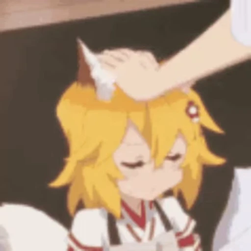 😊 Стикер «The Helpful Fox Senko San» для Telegram