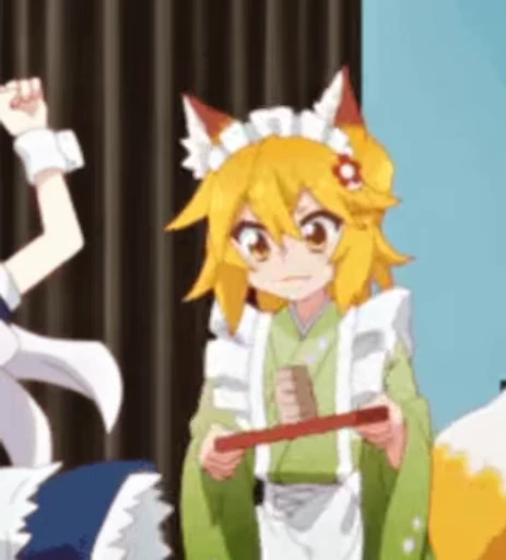😳 Стикер «The Helpful Fox Senko San» для Telegram