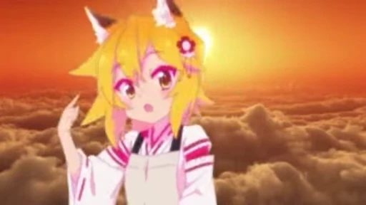 😊 Стикер «The Helpful Fox Senko San» для Telegram