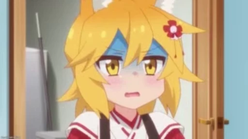 🙁 Стикер «The Helpful Fox Senko San» для Telegram