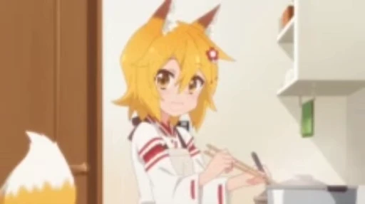 🍛 Стикер «The Helpful Fox Senko San» для Telegram