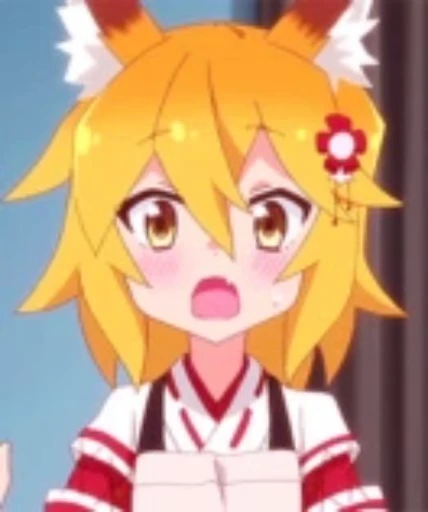 😳 Стикер «The Helpful Fox Senko San» для Telegram