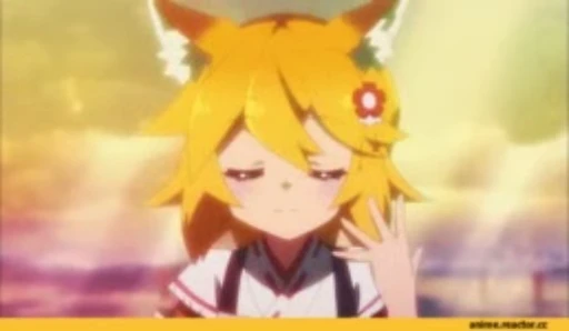 👀 Стикер «The Helpful Fox Senko San» для Telegram