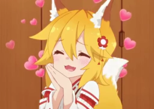 ❤️ Стикер «The Helpful Fox Senko San» для Telegram