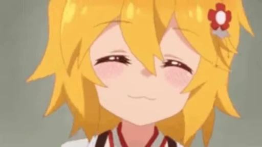 🙃 Стикер «The Helpful Fox Senko San» для Telegram
