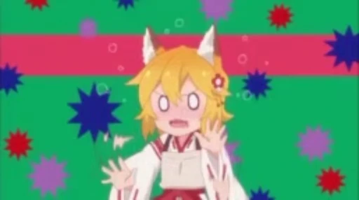 😳 Стикер «The Helpful Fox Senko San» для Telegram