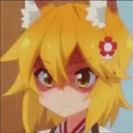🤬 Стикер «The Helpful Fox Senko San» для Telegram