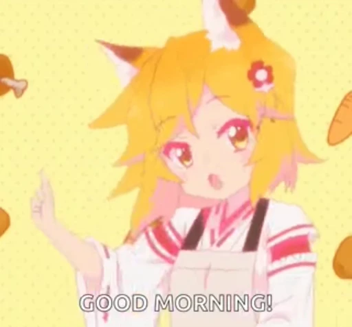😊 Стикер «The Helpful Fox Senko San» для Telegram