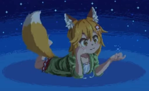 🥱 Стикер «The Helpful Fox Senko San» для Telegram