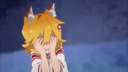 😫 Стикер «The Helpful Fox Senko San» для Telegram
