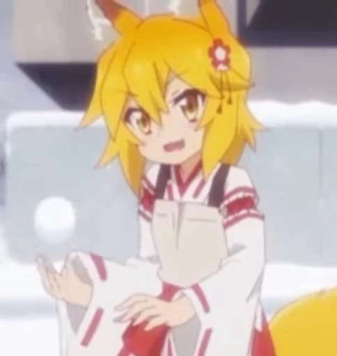 Стикерпак The Helpful Fox Senko San для Telegram