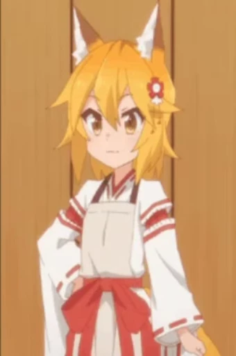😀 Стикер «The Helpful Fox Senko San» для Telegram