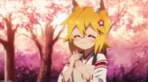 🌲 Стикер «The Helpful Fox Senko San» для Telegram