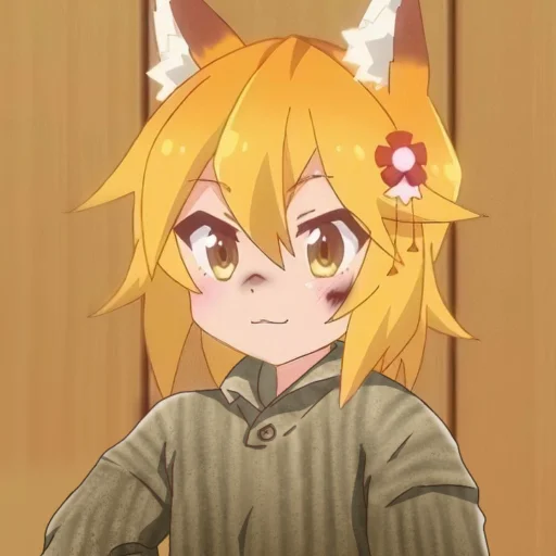 🔫 Стикер «The Helpful Fox Senko san» для Telegram
