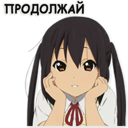 😒 Стикер «Набор сенпая» для Telegram