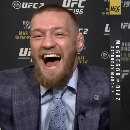 🤣 Стикер «UFC» для Telegram