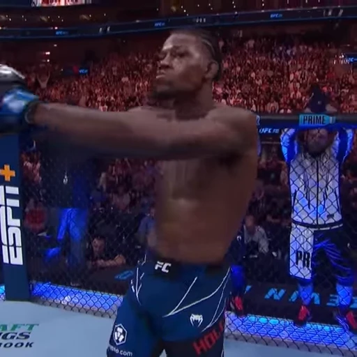 👁️ Стикер «UFC» для Telegram