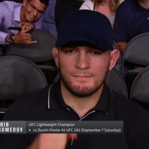 ✊ Стикер «UFC» для Telegram