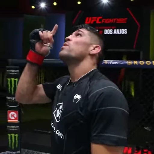 ☝ Стикер «UFC» для Telegram