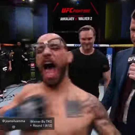 😤 Стикер «UFC» для Telegram