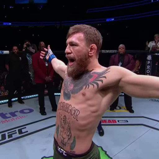 😘 Стикер «UFC» для Telegram
