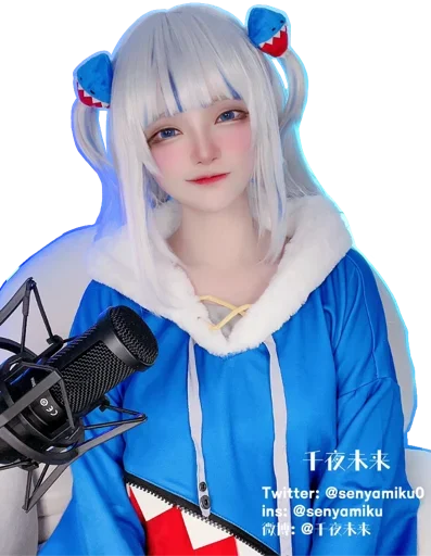 😍 Стикер «Cosplay (senyamiku)» для Telegram
