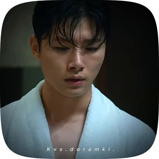 🌟 Стикер «seok jae beom» для Telegram
