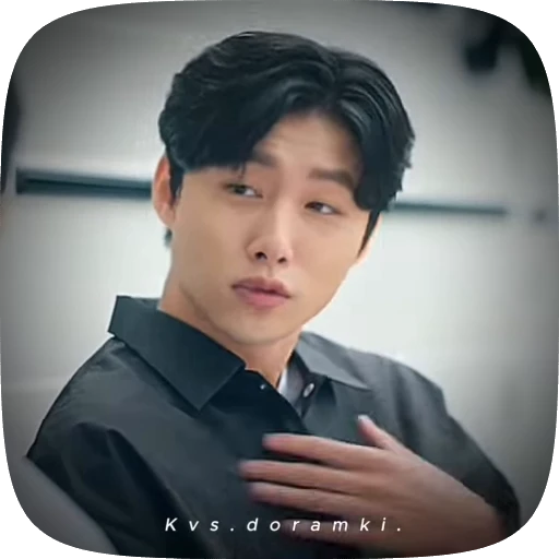 🌟 Стикер «seok jae beom» для Telegram