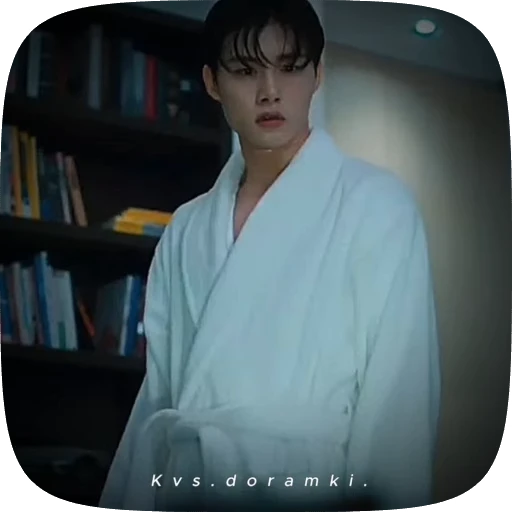 🌟 Стикер «seok jae beom» для Telegram