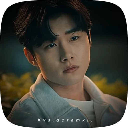 🌟 Стикер «seok jae beom» для Telegram
