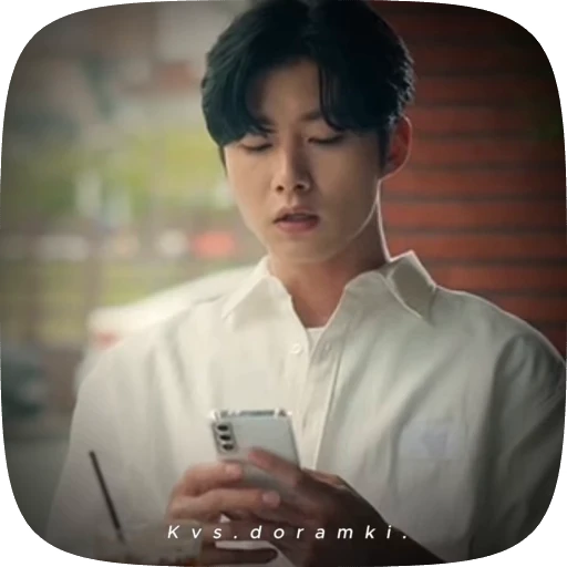 🌟 Стикер «seok jae beom» для Telegram