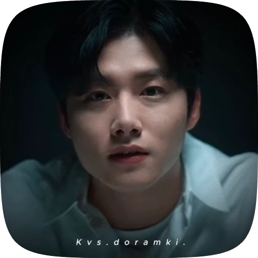 🌟 Стикер «seok jae beom» для Telegram