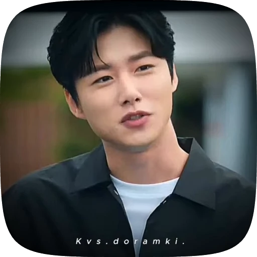 🌟 Стикер «seok jae beom» для Telegram